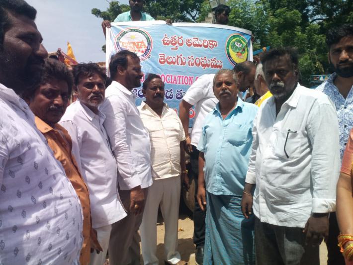 tana-foundation-distribution-rice-bags-in-vij-13-sept-2024-6.jpg
