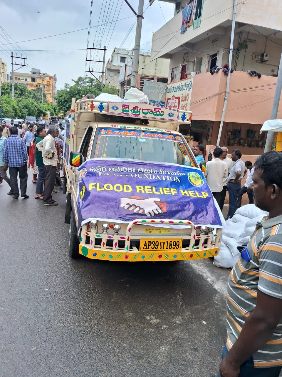 tana-foundation-flood-relief-in-vij-4-sept-2024-3.jpg