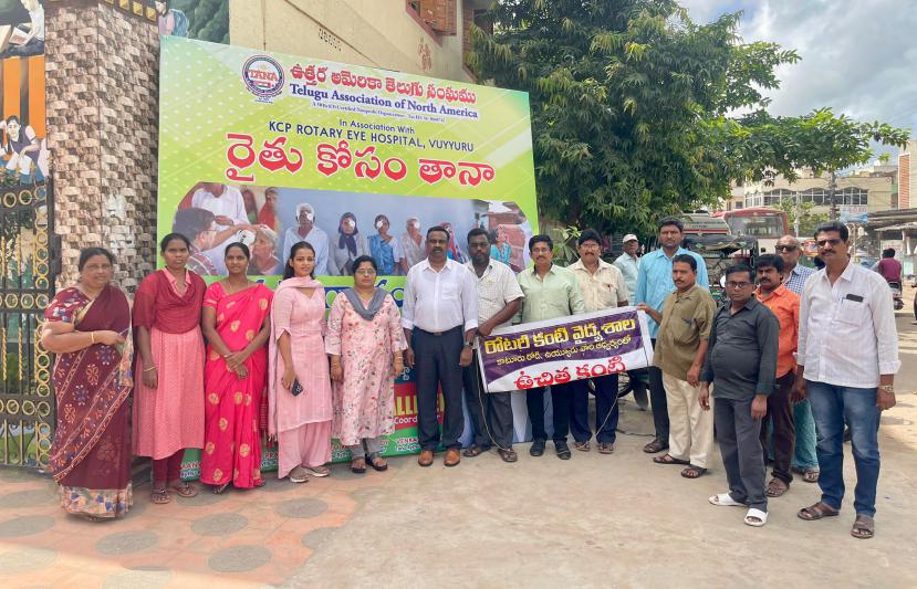 tana-free-medical-camp-in-penamaluru-20-oct-2024-4.jpg
