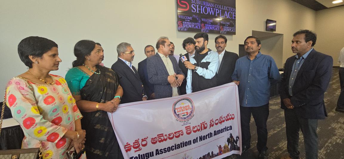 tana-leaders-visits-conference-in-detroit-11.jpg