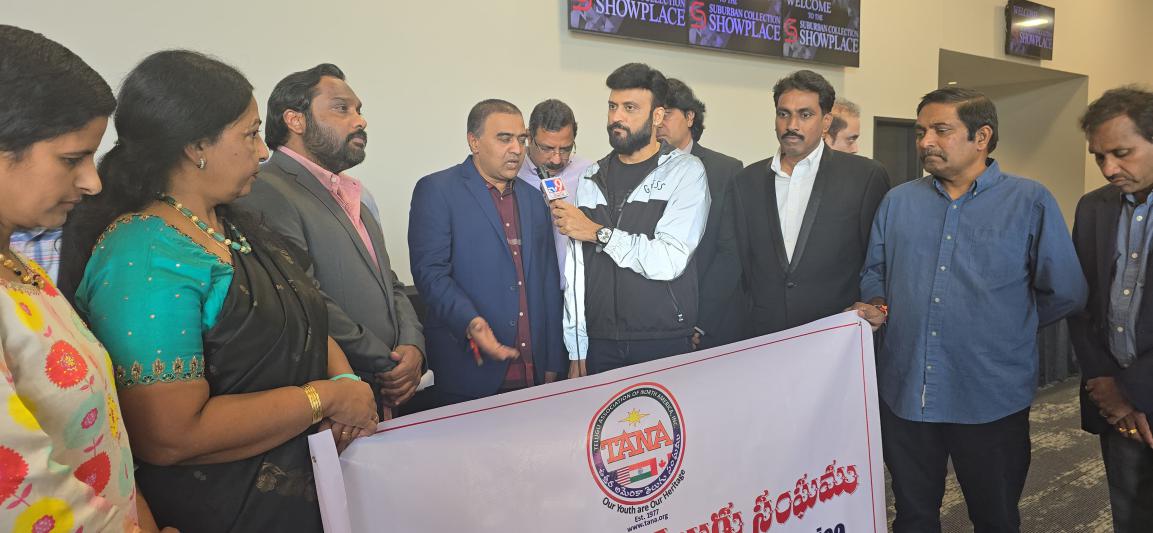 tana-leaders-visits-conference-in-detroit-17.jpg