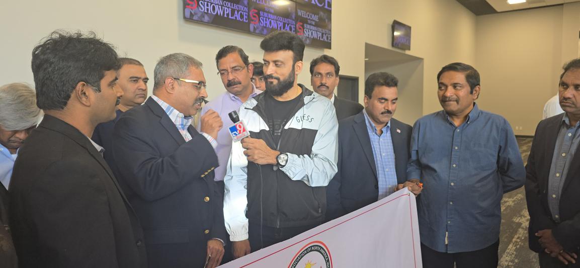 tana-leaders-visits-conference-in-detroit-8.jpg