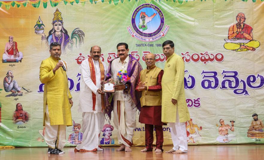tantex-nela-nela-telugu-vennala-in-dallas-11.jpg