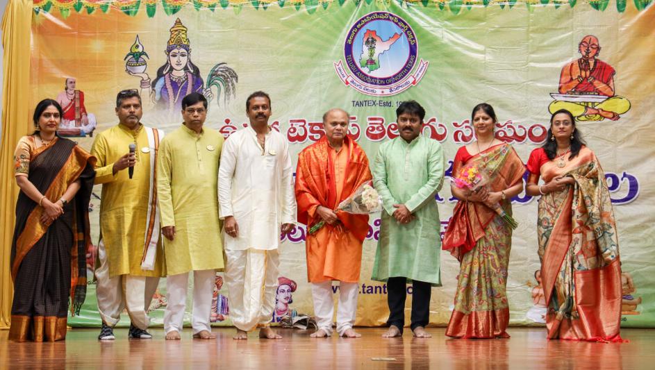 tantex-nela-nela-telugu-vennala-in-dallas-16.jpg