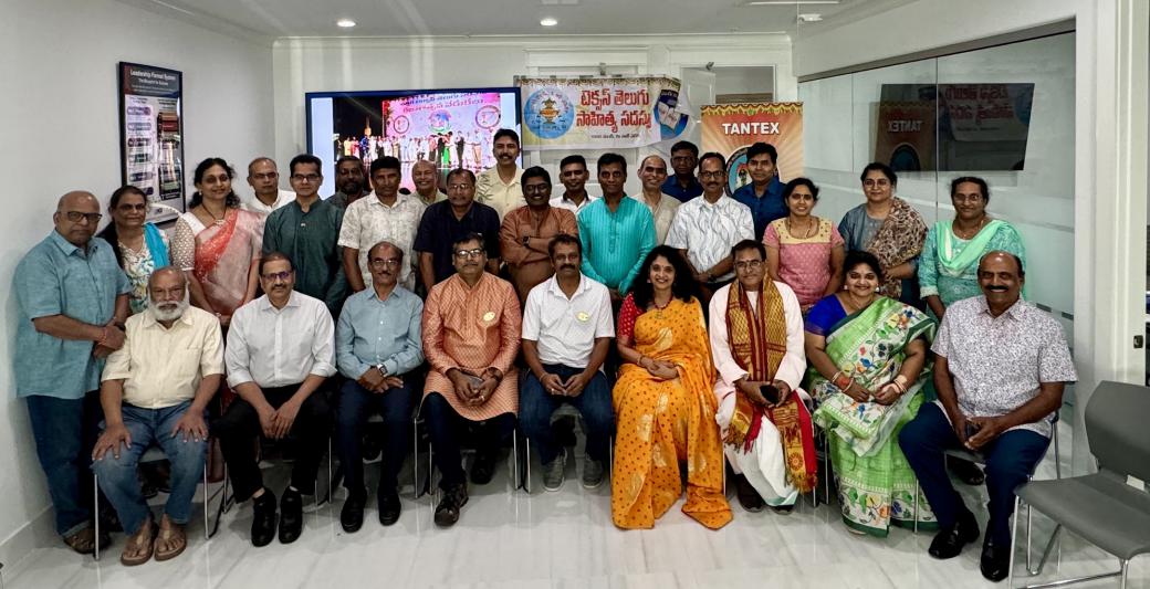 tantex-nntv-206th-meeting-in-dallas-21-sept-2024-3.jpg