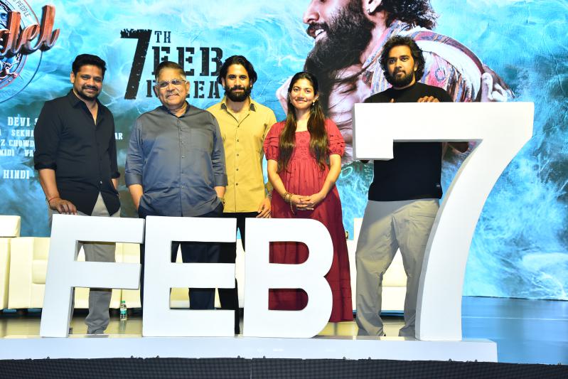 thandel-movie-release-date-press-meet-1.jpg