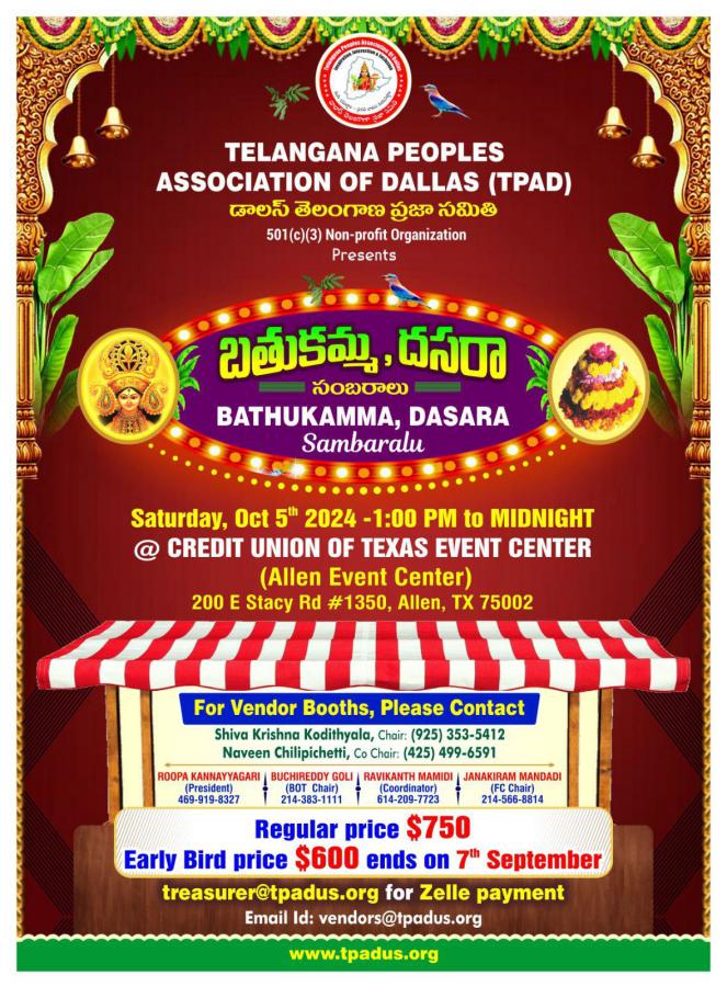 tpad-bathukamma-dasara-celebrations-2024-5.jpg