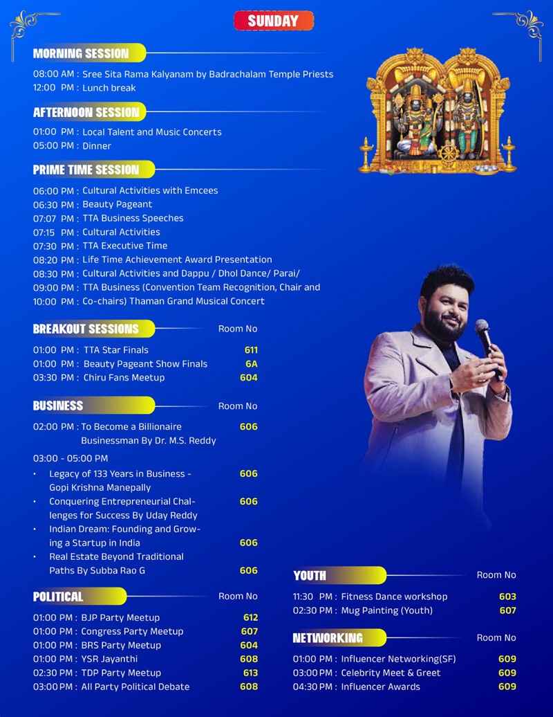 tta-mega-convention-2024-schedule-2.jpg