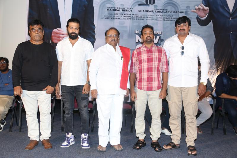 udevegam-movie-trailer-launch-1.jpg