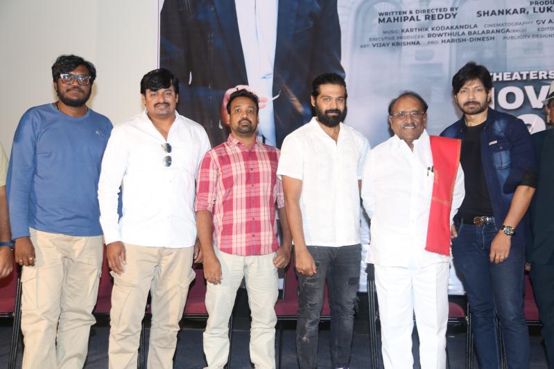udevegam-movie-trailer-launch-10.jpg