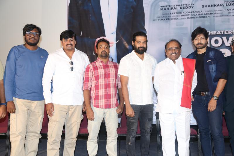 udevegam-movie-trailer-launch-11.jpg