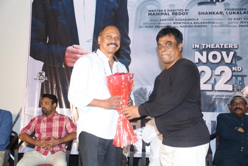 udevegam-movie-trailer-launch-14.jpg