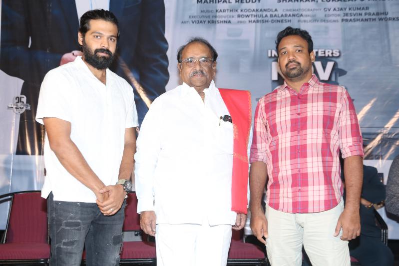 udevegam-movie-trailer-launch-16.jpg