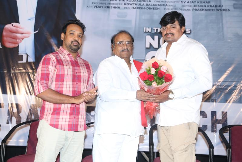 udevegam-movie-trailer-launch-2.jpg