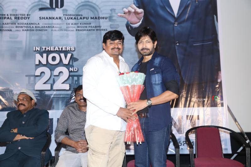 udevegam-movie-trailer-launch-6.jpg