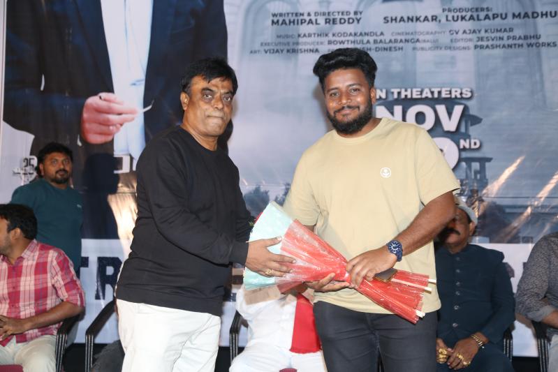 udevegam-movie-trailer-launch-8.jpg