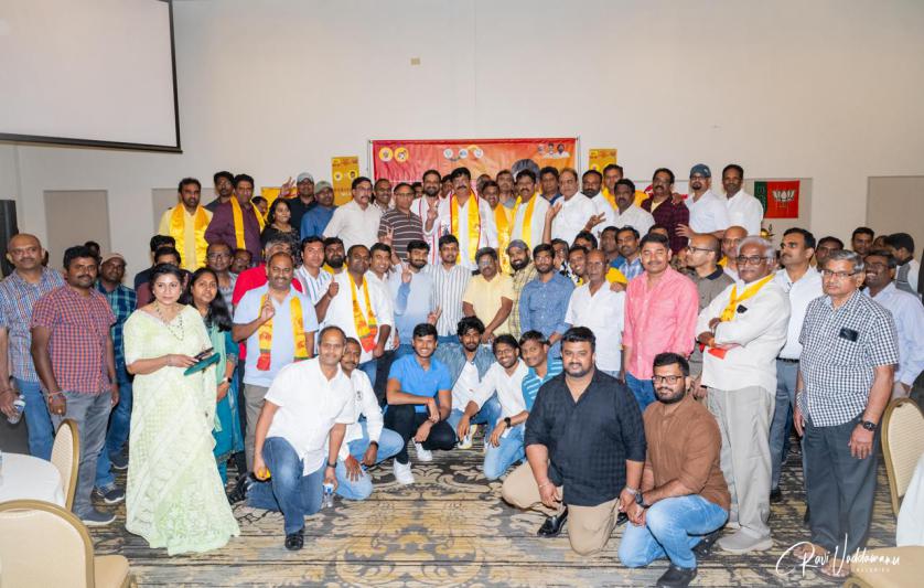 Venigandla Ramu Abhinandana Sabha in Atlanta
