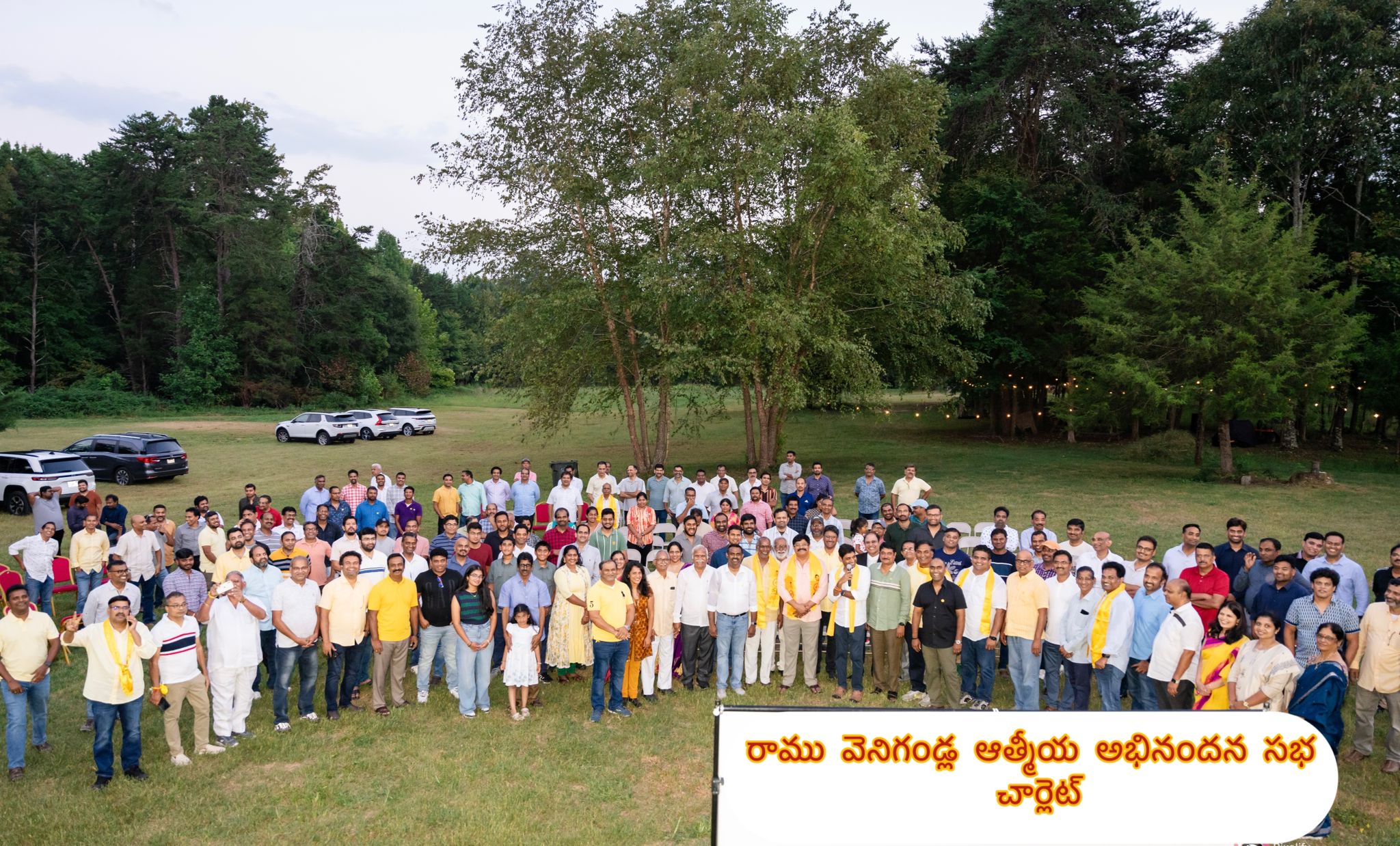 venigandla-ramu-abhinandana-sabha-in-charlotte-18.jpg