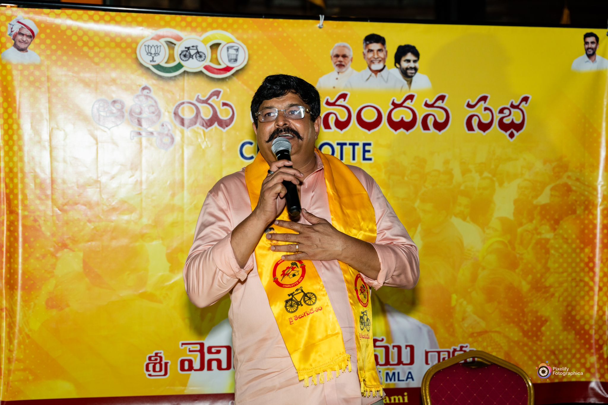 venigandla-ramu-abhinandana-sabha-in-charlotte-20.jpg