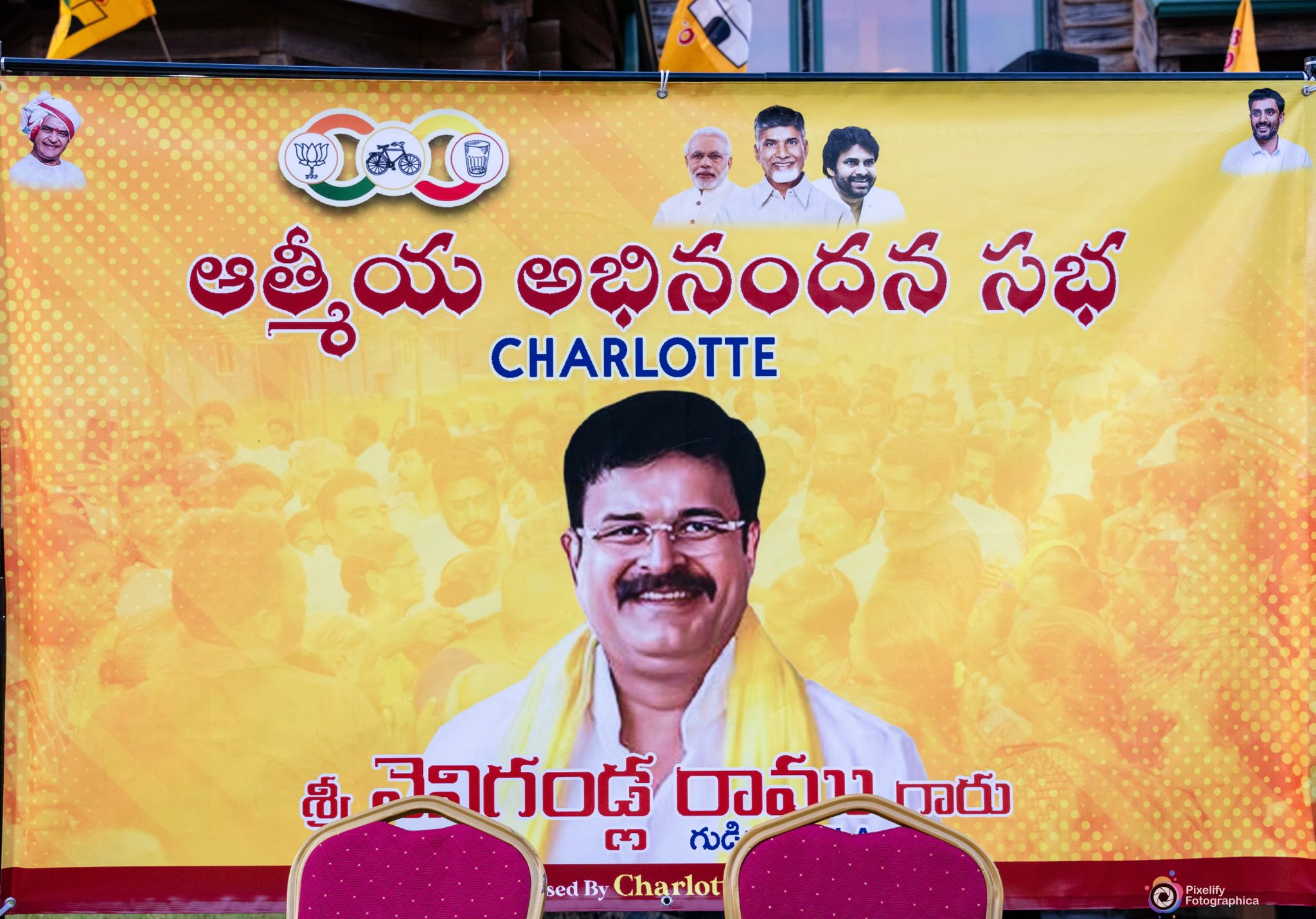 venigandla-ramu-abhinandana-sabha-in-charlotte-21.jpg