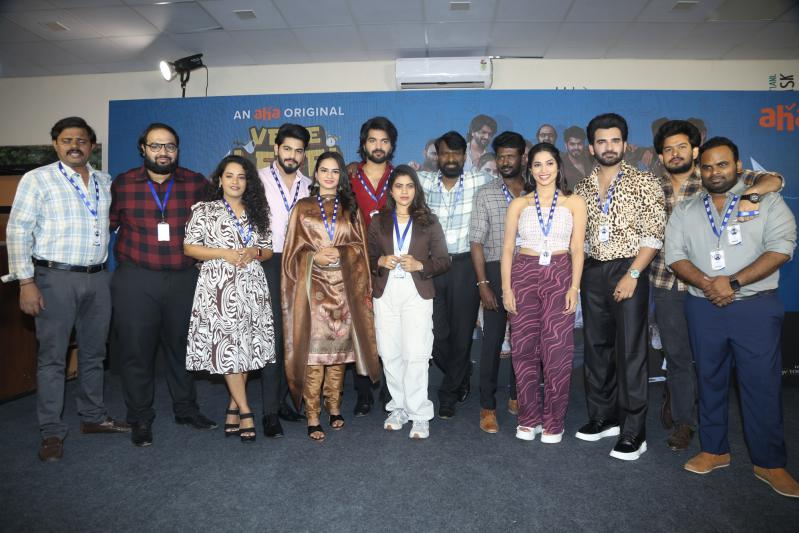 vere-level-office-movie-trailer-launch-2.jpg