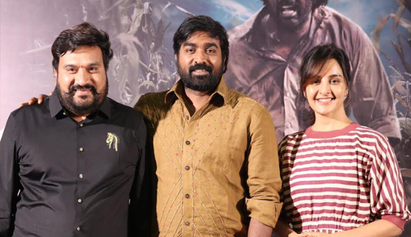 Vidudala-2:విడుదల-2 థియేటర్‌ ఎక్స్‌పీరియన్స్‌ చేయాల్సిన సినిమా, మీ అందరికి నచ్చుతుంది: విజయ్‌ సేతుపతి