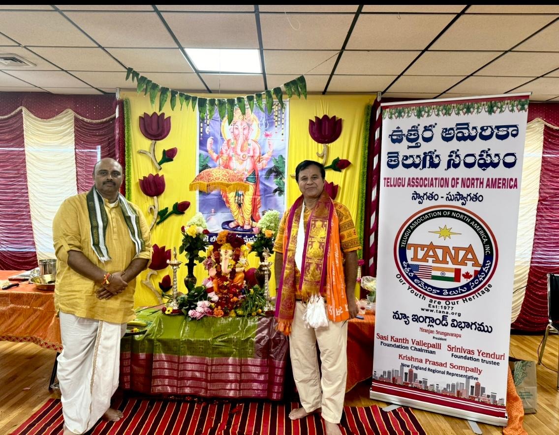 vinayaka-chavithi-celebrations-in-new-england-2.jpg