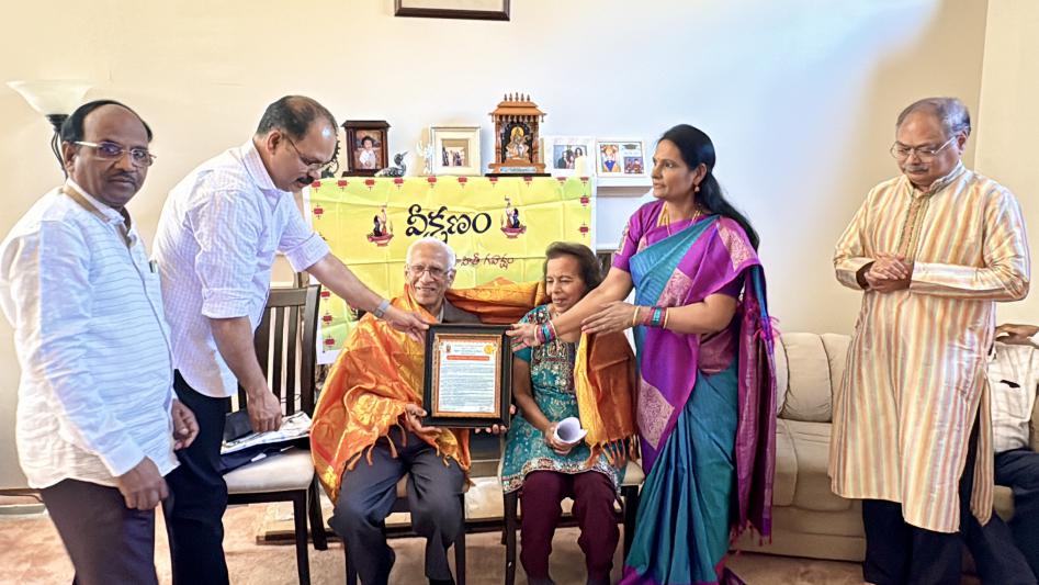 Vishanam 12th Anniversary in California