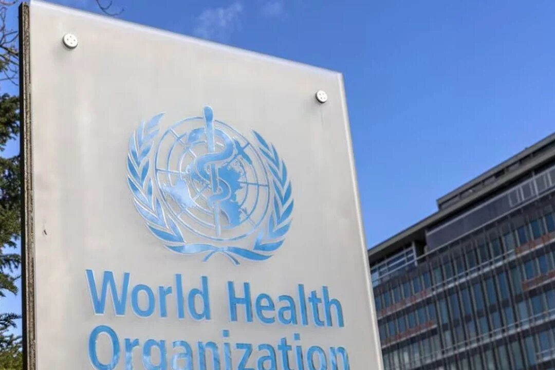 WHO:  డబ్ల్యూహెచ్వో నుంచి వైదొలగనున్న అమెరికా!