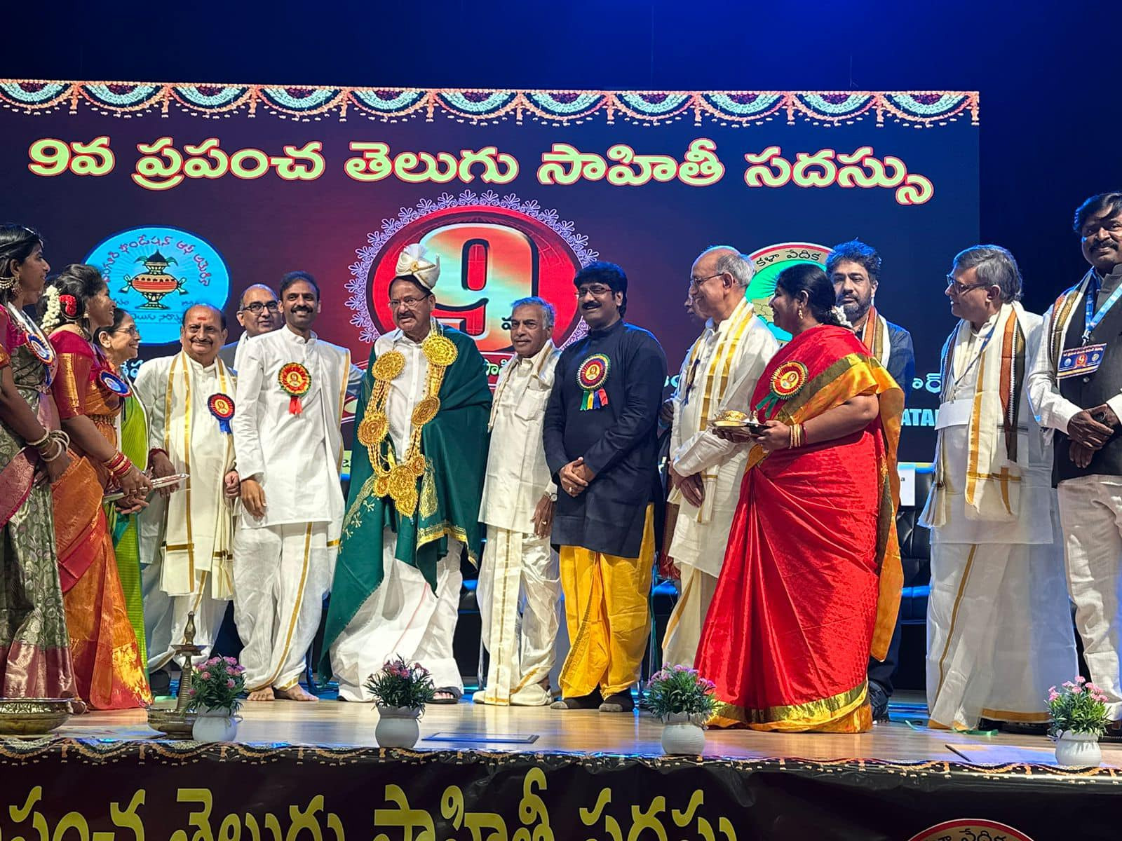world-telugu-literature-conference-in-doha-1.jpg