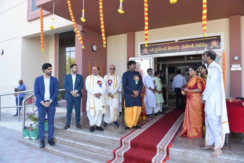world-telugu-literature-conference-in-doha-day-1-15.jpg