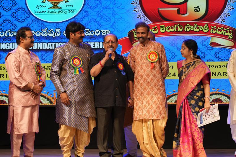 world-telugu-literature-conference-in-doha-day-2-14.jpg