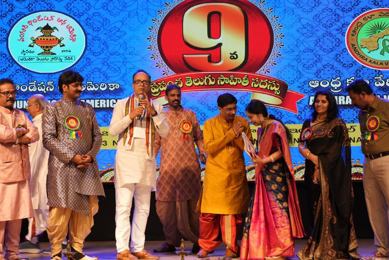 world-telugu-literature-conference-in-doha-day-2-17.jpg