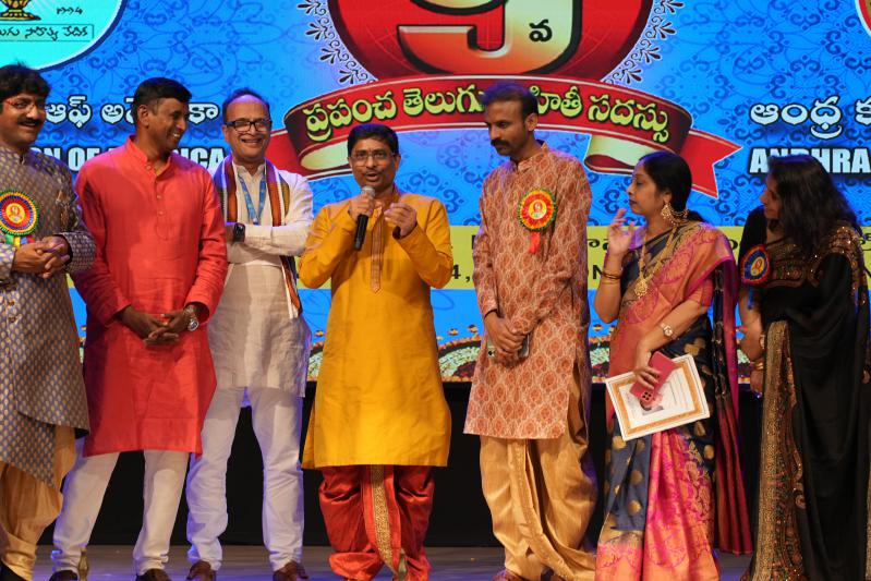 world-telugu-literature-conference-in-doha-day-2-18.jpg