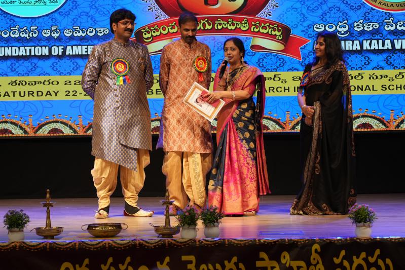 world-telugu-literature-conference-in-doha-day-2-19.jpg