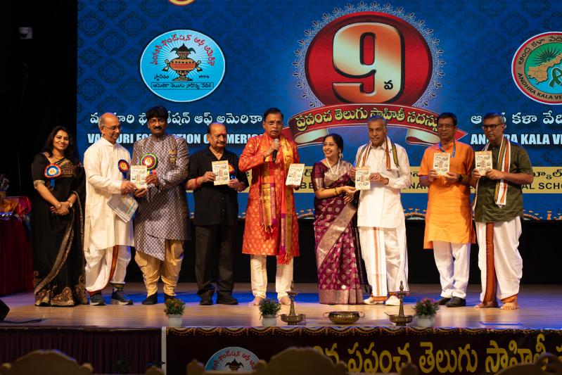 world-telugu-literature-conference-in-doha-day-2-24.jpg