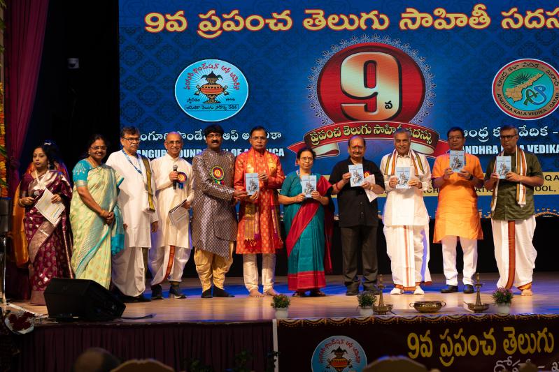 world-telugu-literature-conference-in-doha-day-2-25.jpg