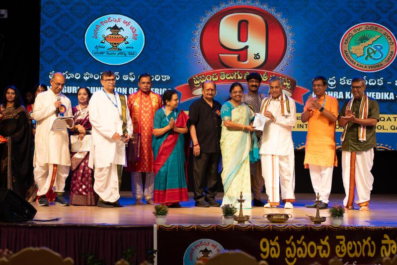 world-telugu-literature-conference-in-doha-day-2-26.jpg