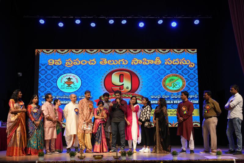 world-telugu-literature-conference-in-doha-day-2-3.jpg