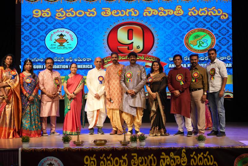 world-telugu-literature-conference-in-doha-day-2-4.jpg