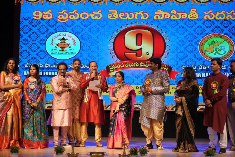 world-telugu-literature-conference-in-doha-day-2-5.jpg