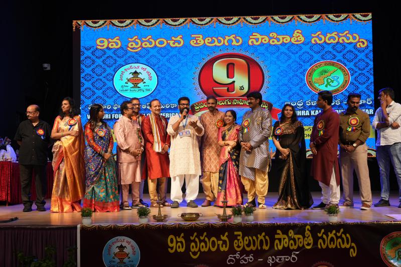 world-telugu-literature-conference-in-doha-day-2-7.jpg