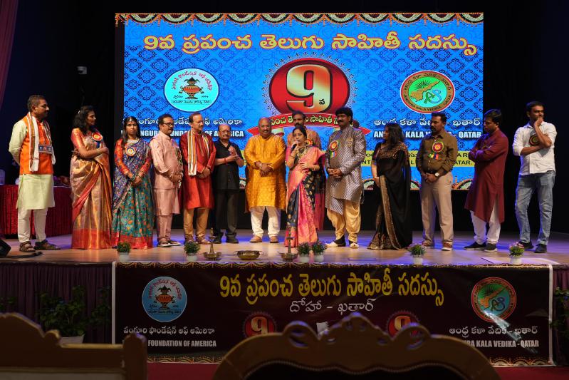 world-telugu-literature-conference-in-doha-day-2-9.jpg