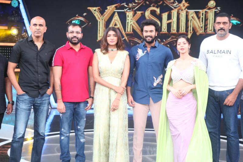 yakshini-movie-trailer-launch-1.jpg