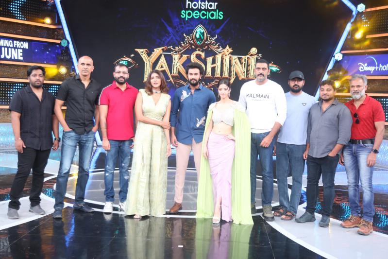yakshini-movie-trailer-launch-4.jpg