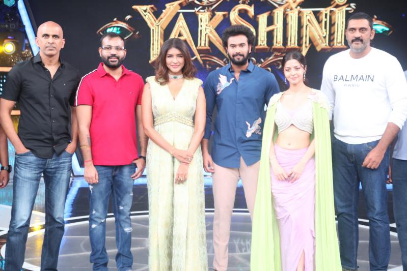 yakshini-movie-trailer-launch-5.jpg