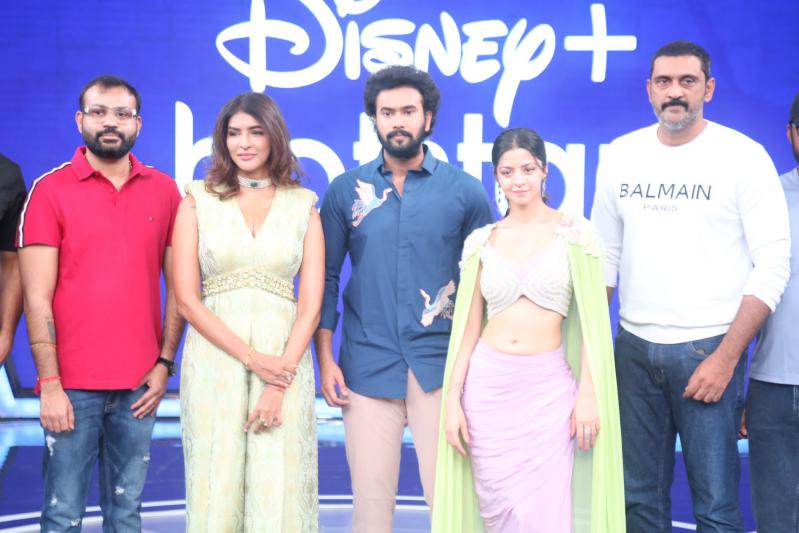yakshini-movie-trailer-launch-7.jpg