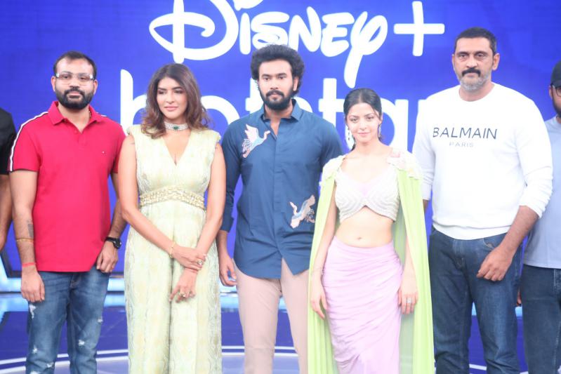 yakshini-movie-trailer-launch-8.jpg