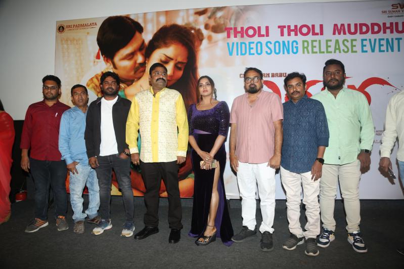 yerrachira-movie-song-launch-1.jpg