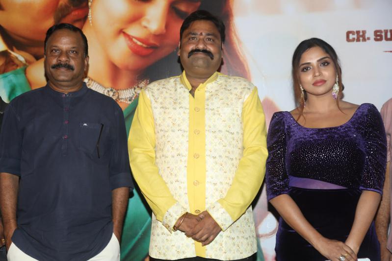 yerrachira-movie-song-launch-8.jpg